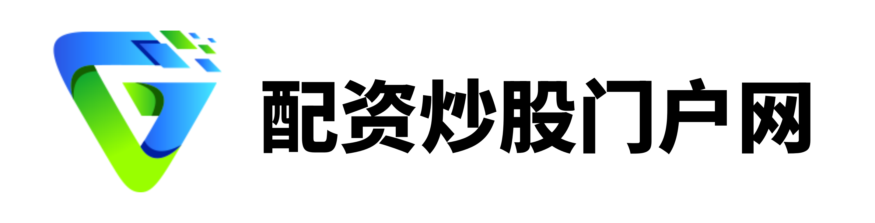 上网配资炒股